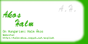 akos halm business card